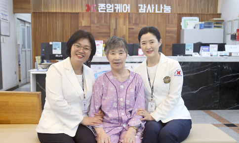 복주회복병원